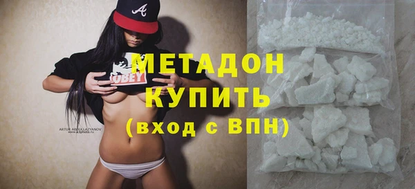 ешки Беломорск