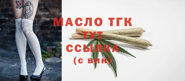 ешки Беломорск