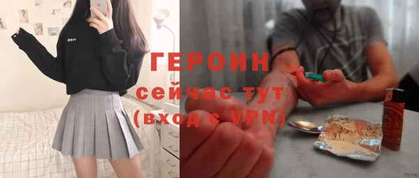 ешки Беломорск
