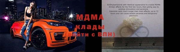мдпв Покровск