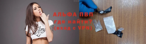 ешки Беломорск
