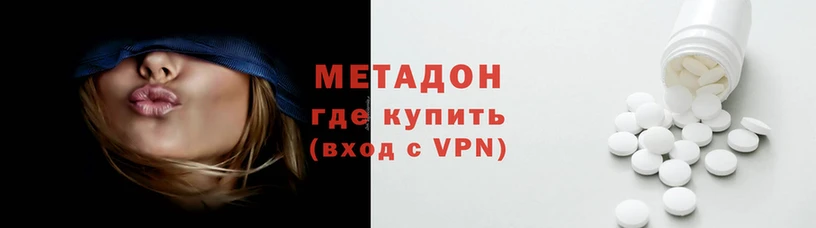 гашиш Белокуриха