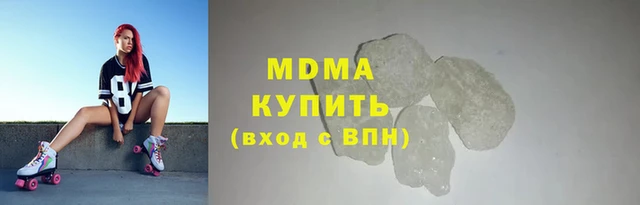 гашиш Белокуриха