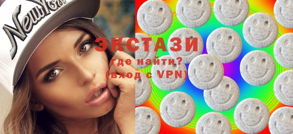 гашиш Белокуриха