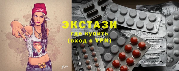 ешки Беломорск