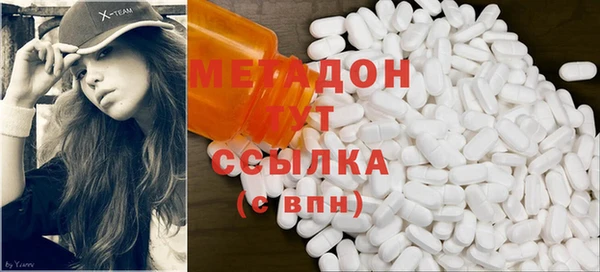 гашиш Белокуриха