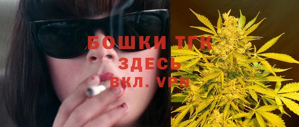 ешки Беломорск