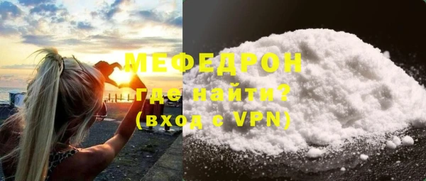 гашиш Белокуриха