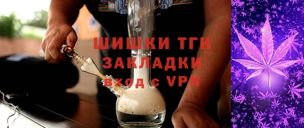 ешки Беломорск
