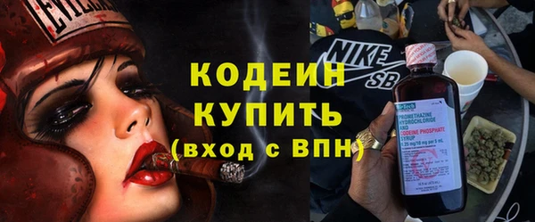 гашиш Белокуриха