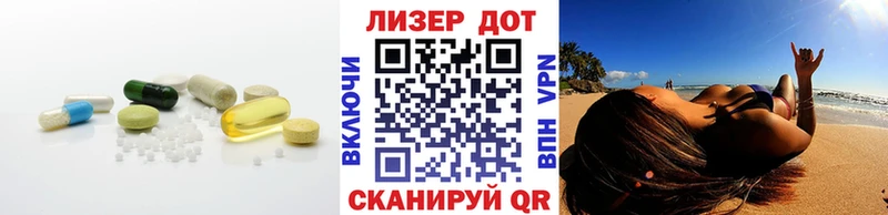 ссылка на мегу маркетплейс  Клинцы  ЛСД экстази ecstasy 
