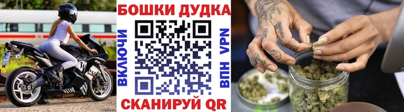 дарк нет как зайти  кракен зеркало  Клинцы  МАРИХУАНА White Widow 